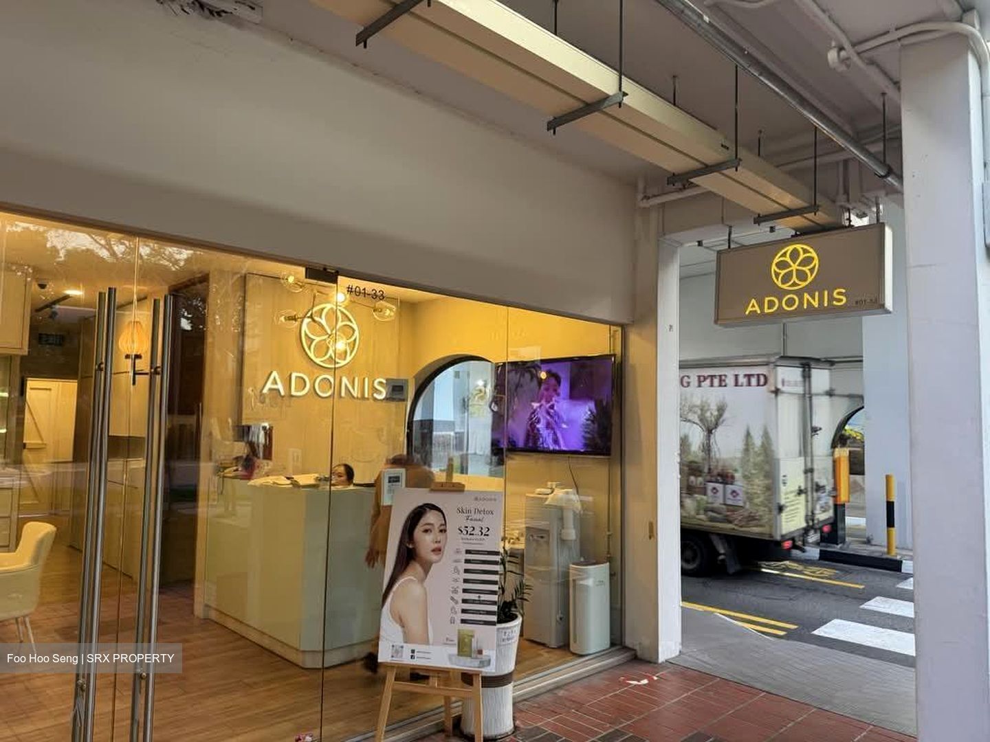 Serangoon Central Drive (D19), Retail #579573051